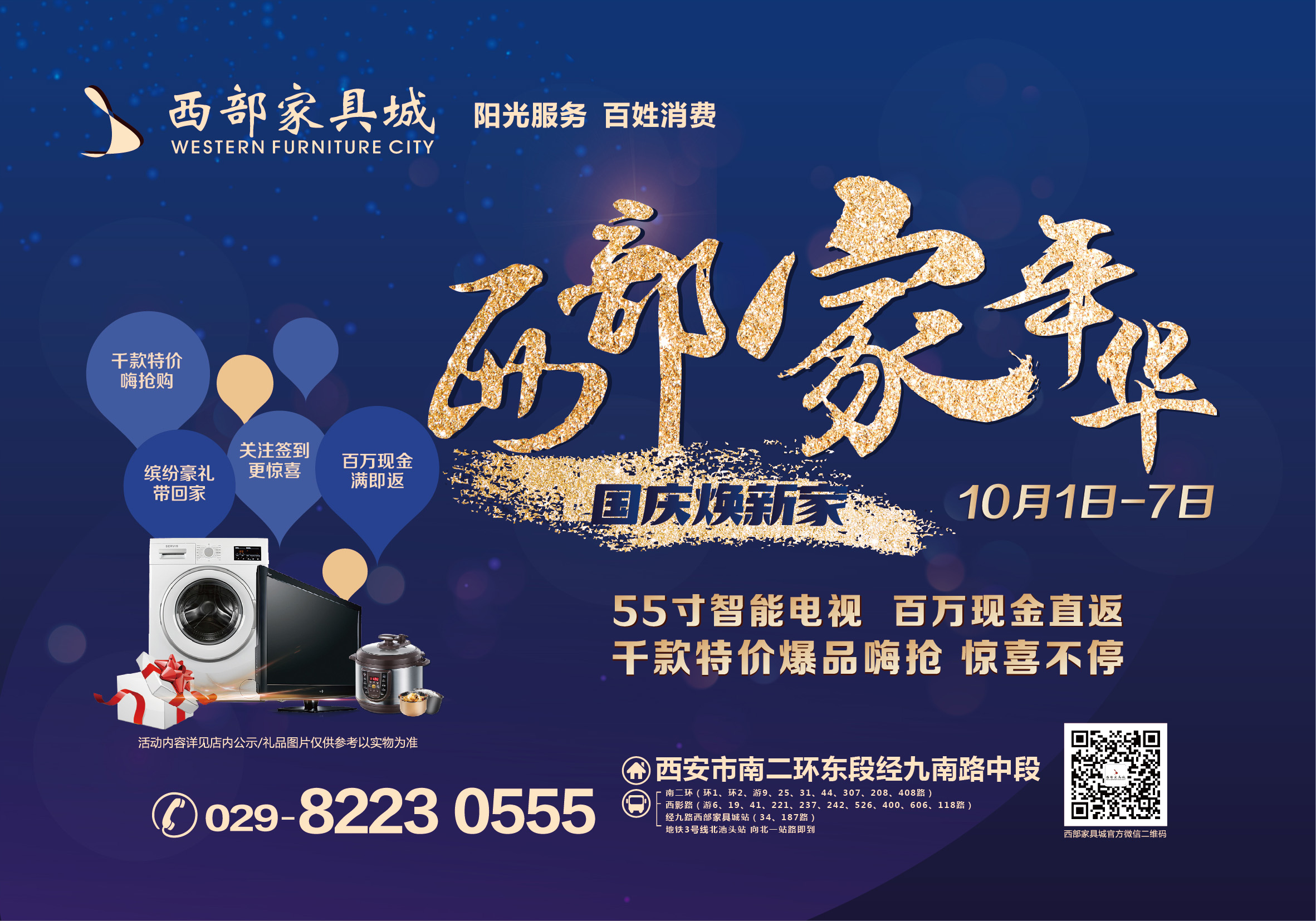 微信图片_201812061053065.jpg