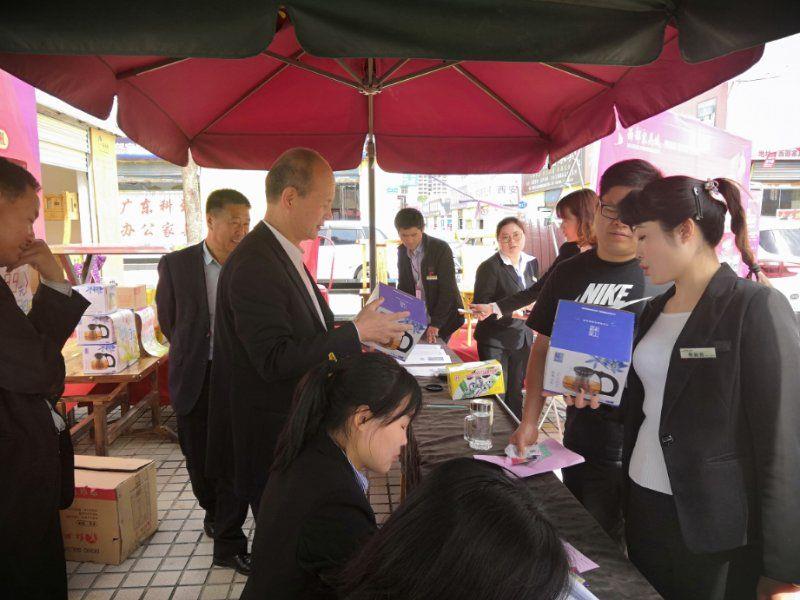 微信图片_20190516112058.jpg
