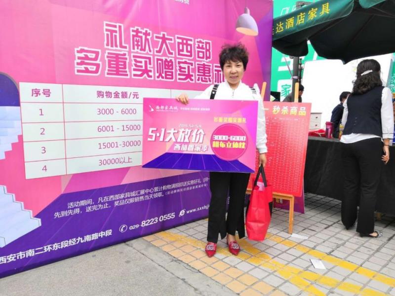 微信图片_20190516112121.jpg