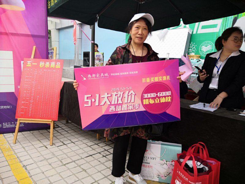 微信图片_20190516112128.jpg