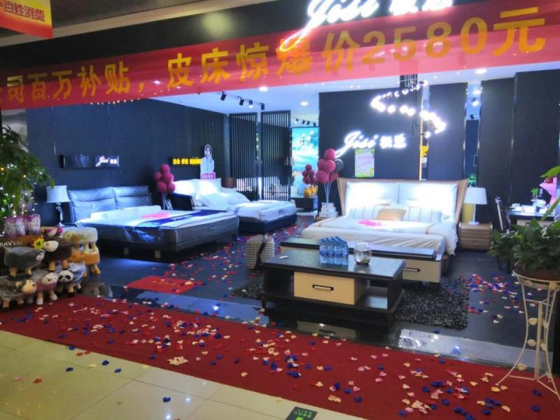 微信图片_20190516112141.jpg