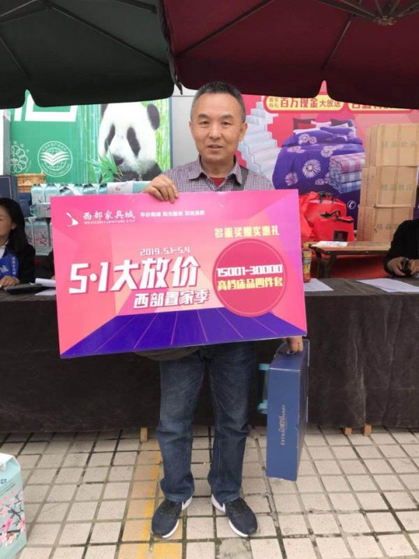 微信图片_20190516112151.jpg