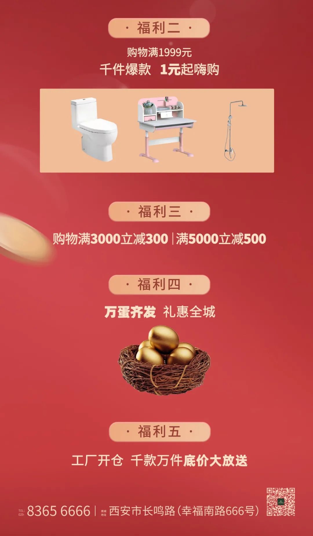 微信图片_20210923152144.jpg